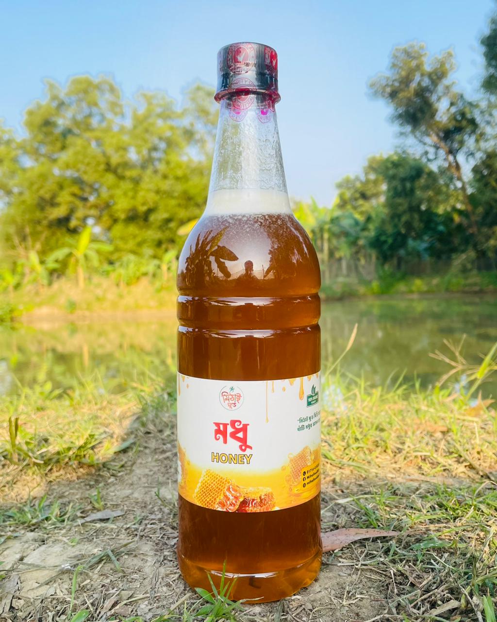 লিচু ফুলের মধু ১কেজি।