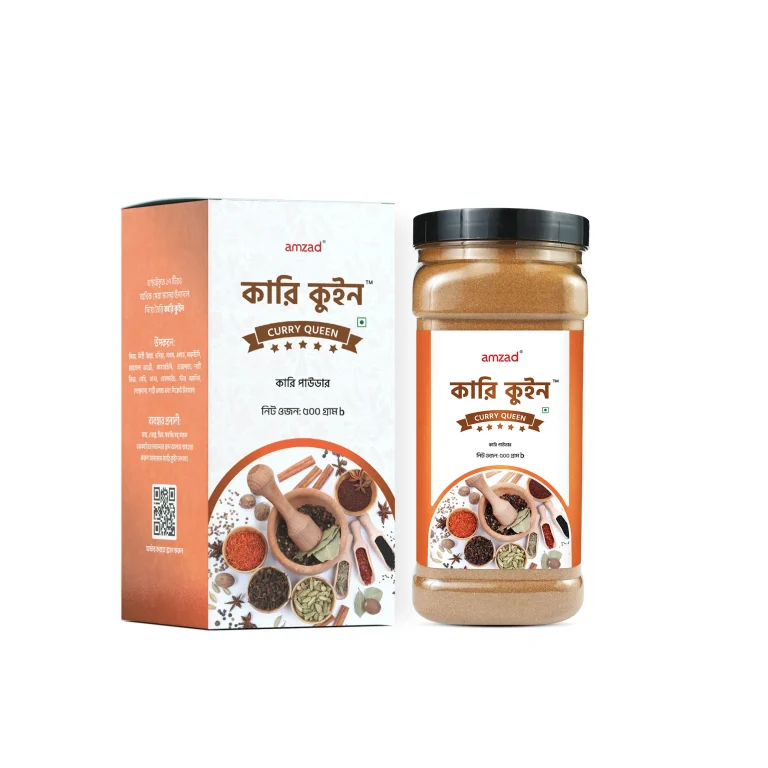 কারি কুইন / Curry Queen ( মসলা )